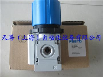 FESTOpy555874MS4-LR-14-D6-VS-DM2